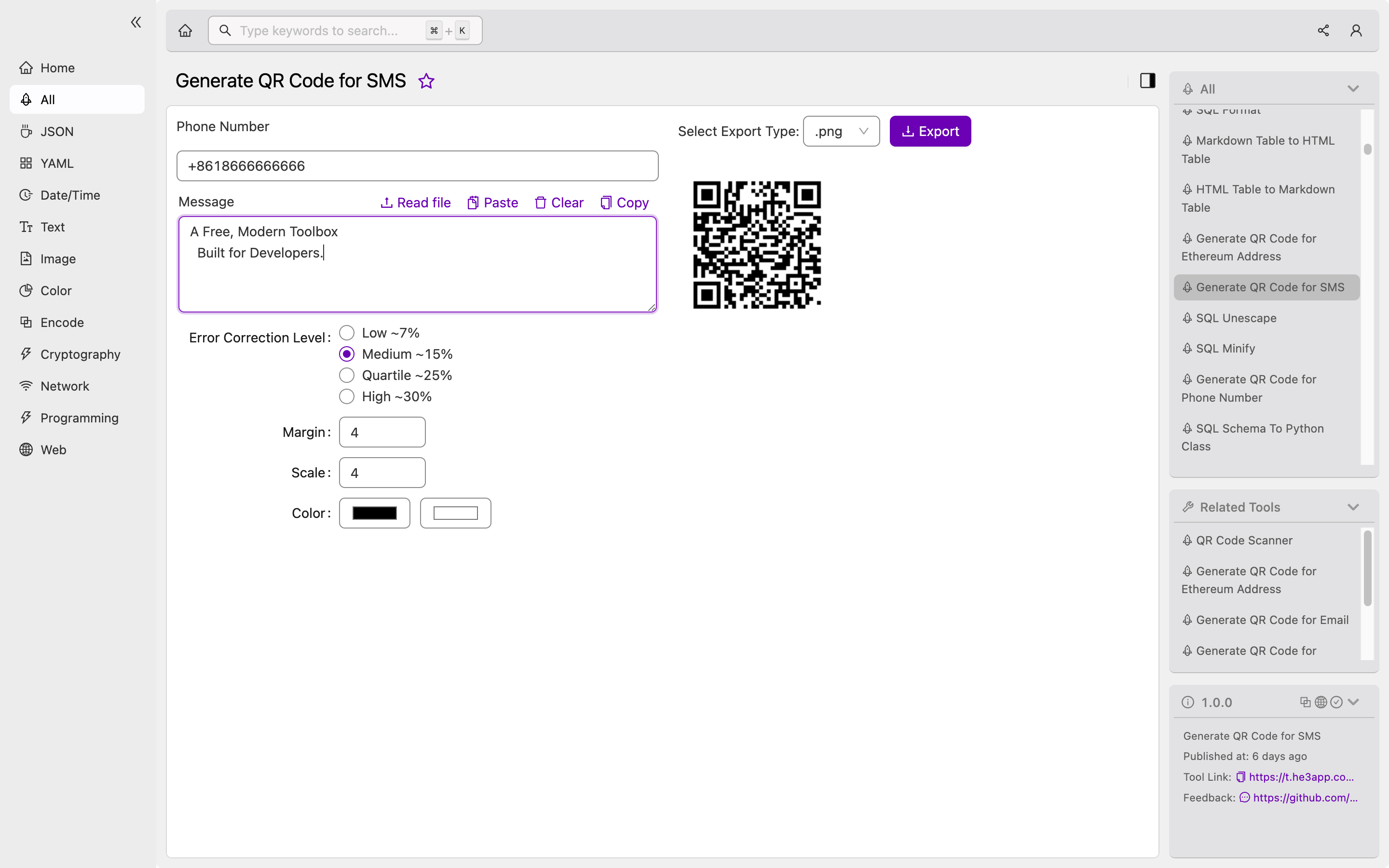 Generate QR Code for SMS